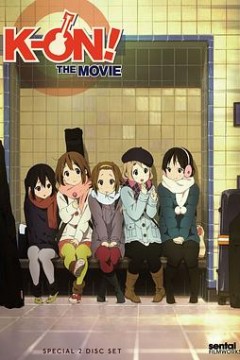 轻音少女剧场版粤语