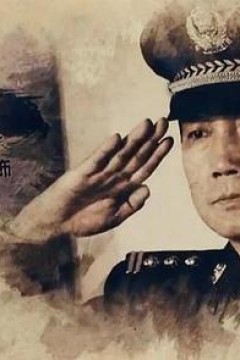 第九大队