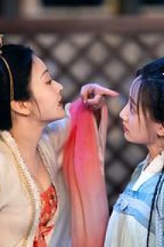 红肥绿瘦