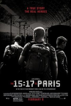 15点17分，启程巴黎