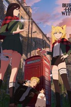 龙与魔女#0.8