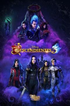 后裔3