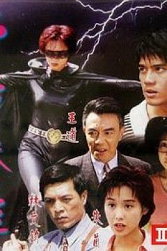 千面娇娃