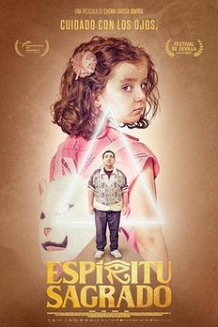 圣灵