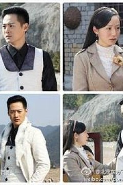孤堡疑云