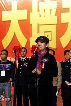 大墙无言