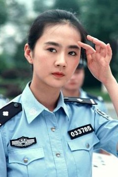 国土资源局长