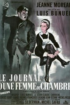 女仆日记1964