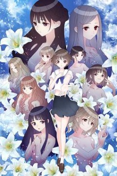 蔚蓝反射：澪