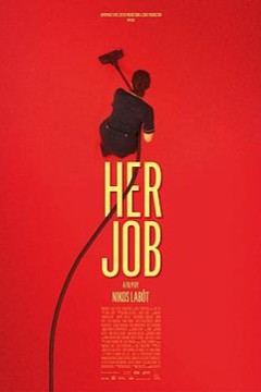 工作的她
