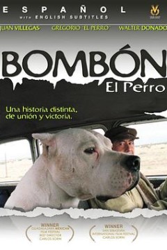 保镖犬大B