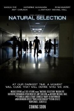 物竞天择