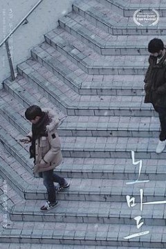 爱要往哪走