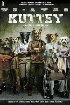 Kuttey
