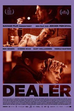 迷幻少年 Dealer