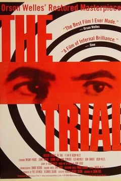 审判1962