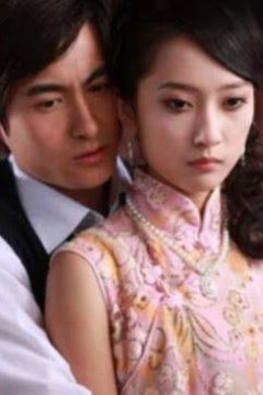 狱蝶2009