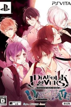 魔鬼恋人 OVA