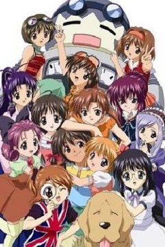 妹妹公主OVA