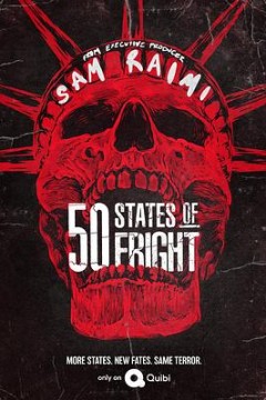 惊悚50州第二季