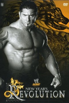 WWE新年革命