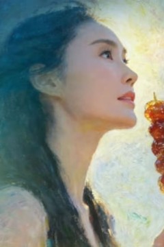酸里透着甜