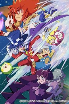 怪盗Joker第4期