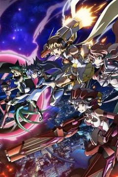 战姬绝唱SymphogearAXZ