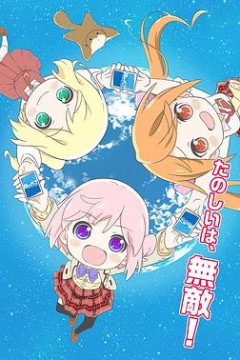 REBIRTHforyou