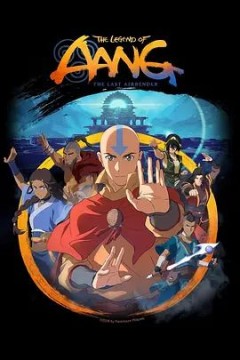 安昂传奇最后的气宗