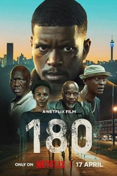 180度